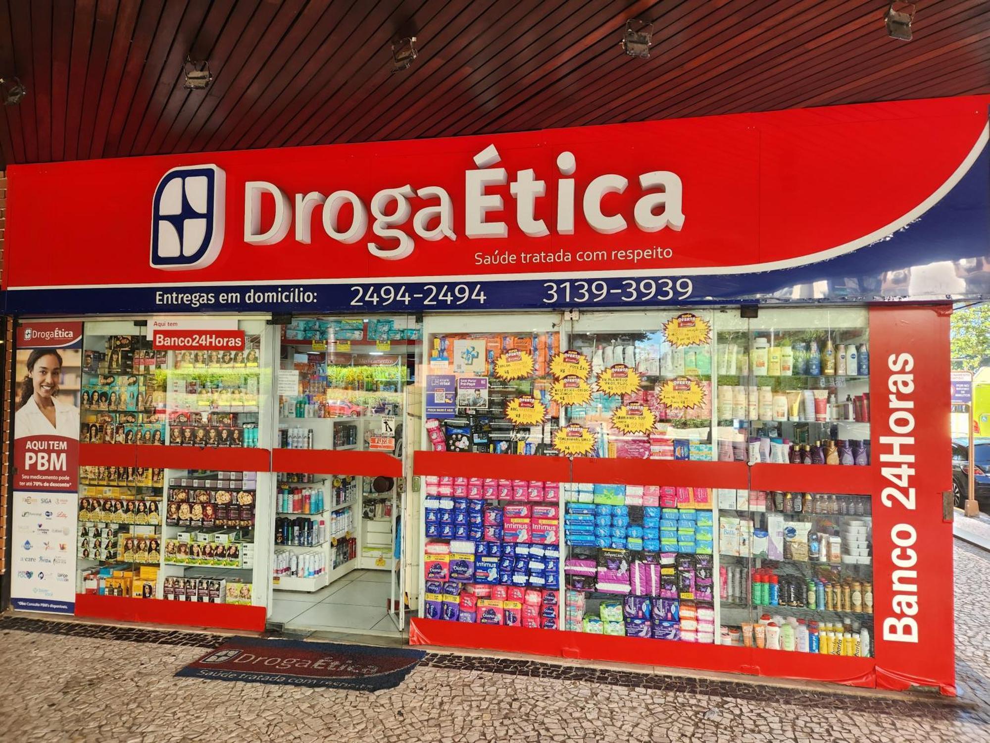 Apartamento Barramares Flat - Condominio Em Frente A Praia Da Barra Da Tijuca Ріо-де-Жанейро Екстер'єр фото